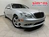 2008 Mercedes-Benz S-Class S 600 in Bedford, OH 44146